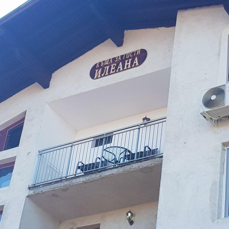 Guest House Ileana Szapareva Banja Kültér fotó
